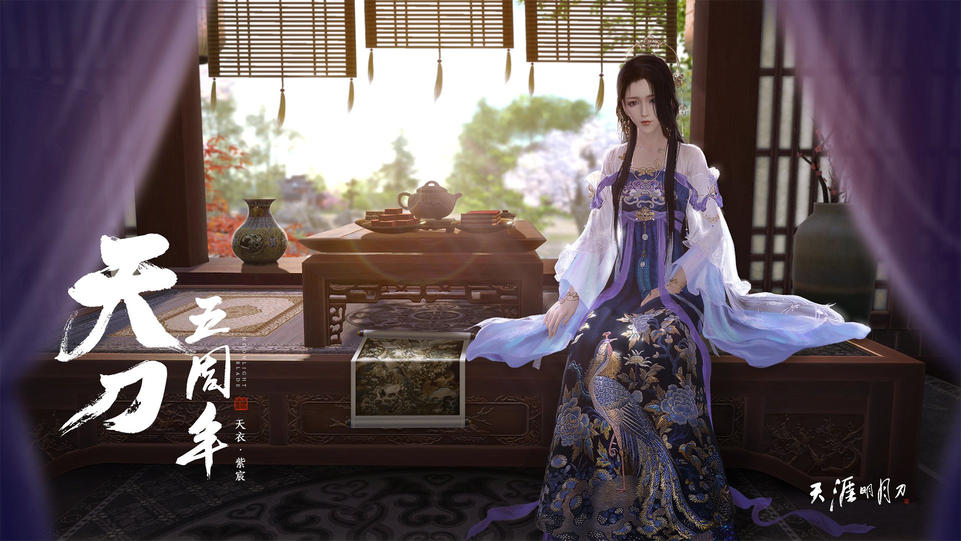 箭在弦上的搏杀,世界排名争夺战之夜,拉梅洛展现窒息级巨星价值