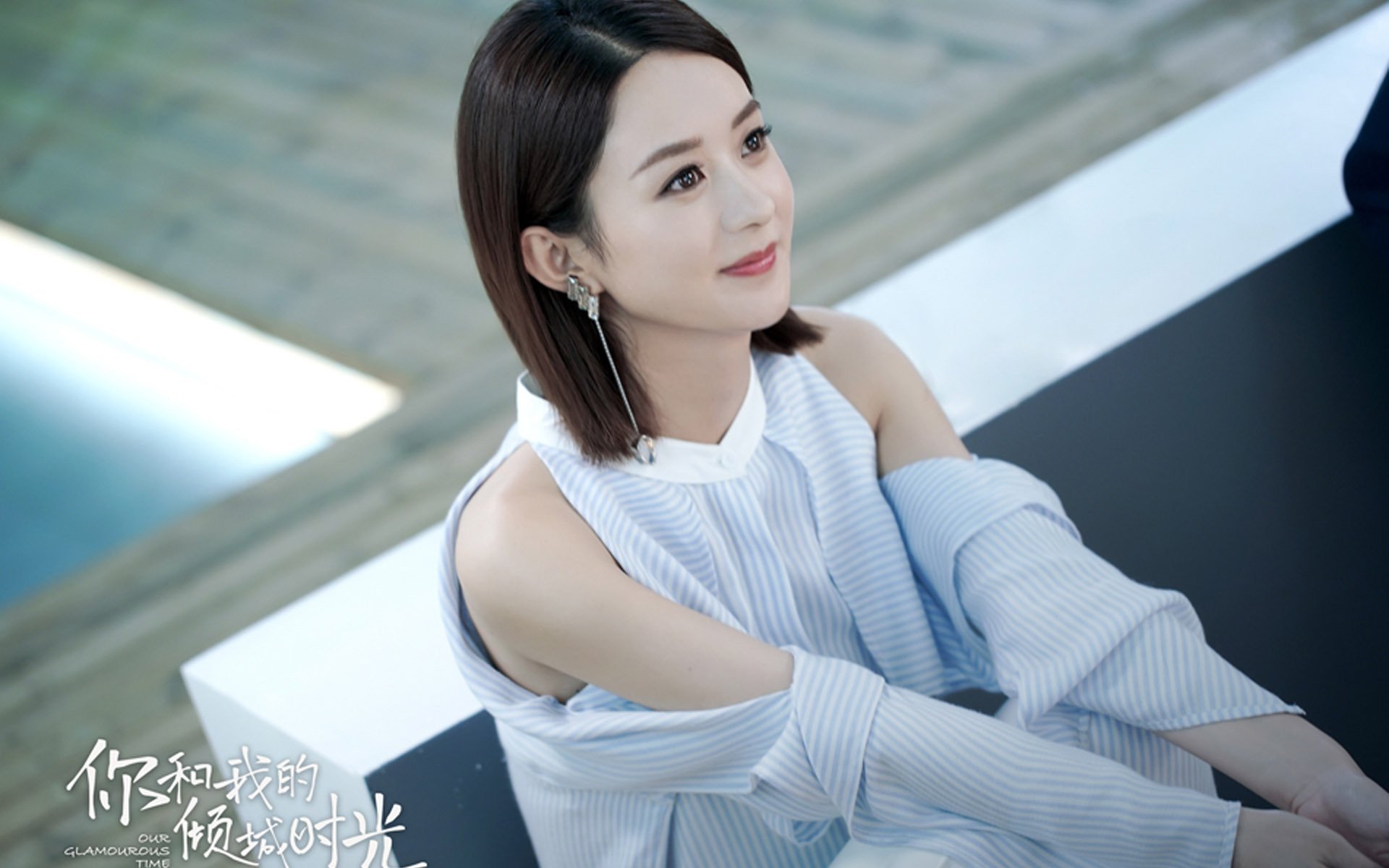 德甲争冠战中的国际风云,洪都拉斯力量力压威尔士意志,决胜绿茵场