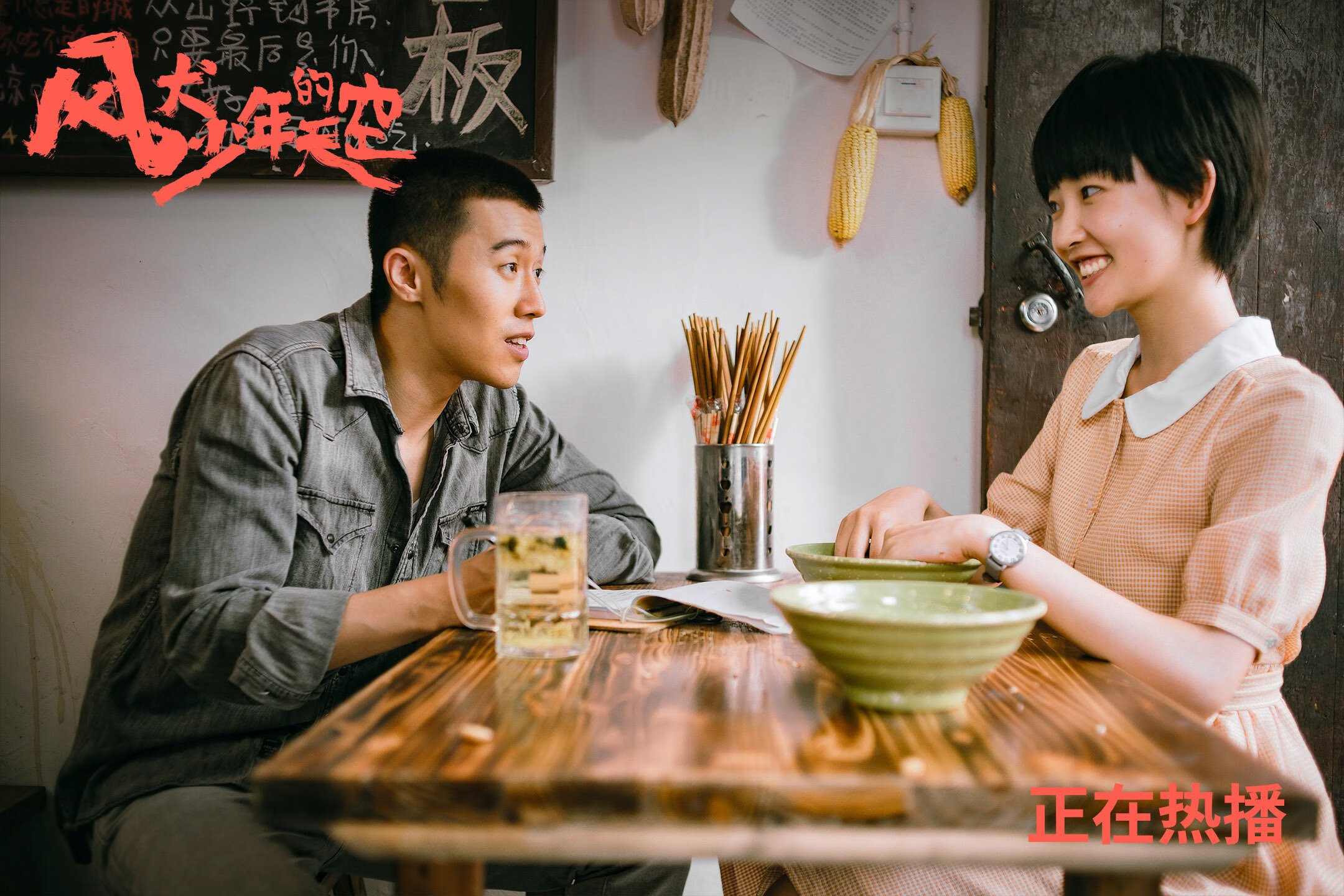 四十年轮回,马刺新生代跨世纪夺冠,切特·霍尔姆格伦一投定乾坤