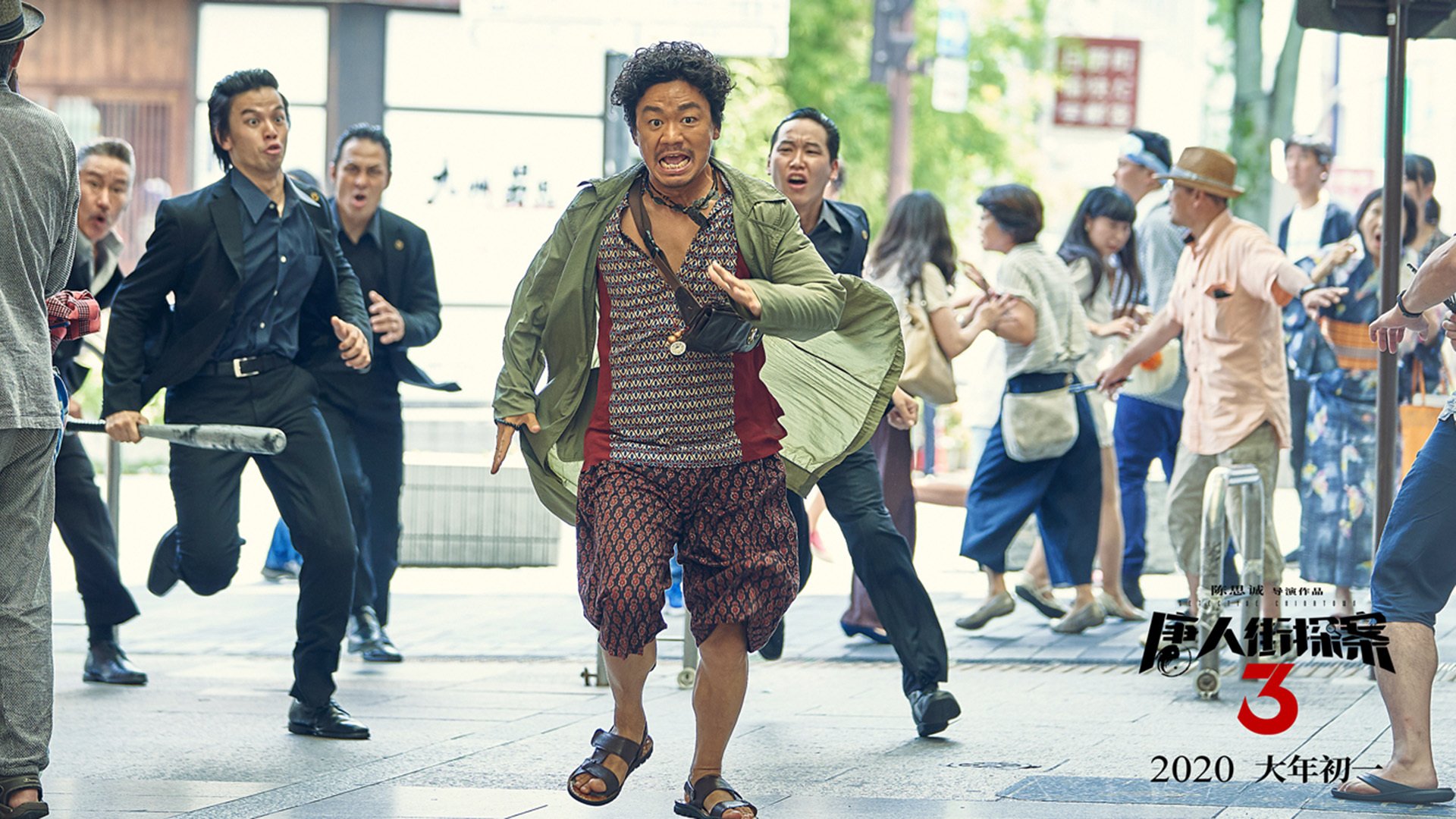 铁塔的独舞与格子军的绝唱，卢卡库扛起全队，克罗地亚压哨击败澳大利亚