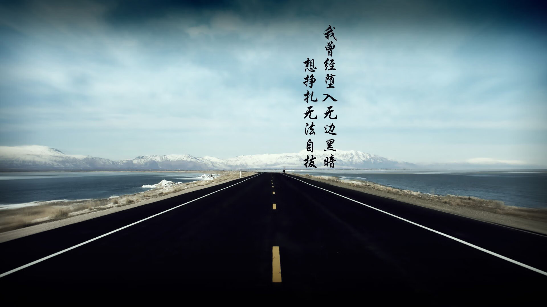 红龙之巅的亚洲闪电,三笘薰绝杀助利物浦征服威尔士巅峰之战