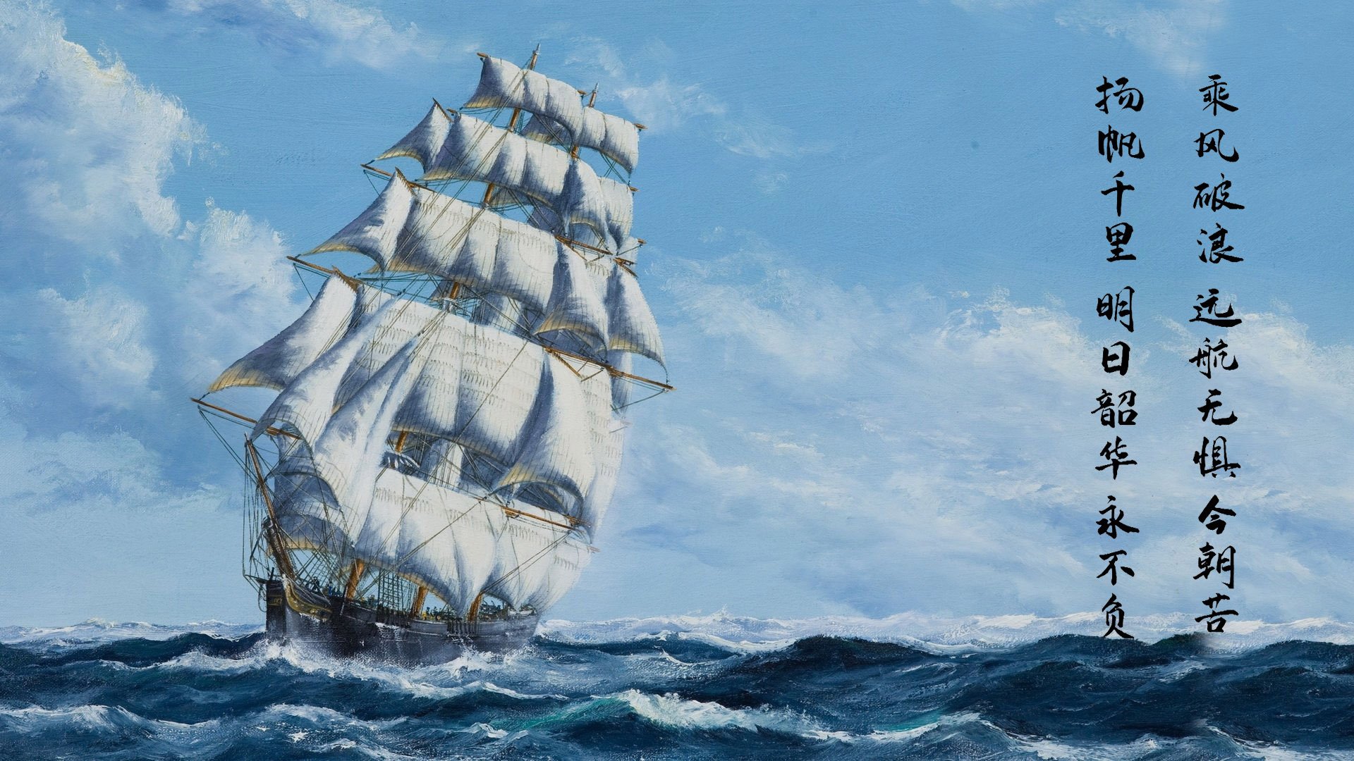 篮球之夜的跨洋交响,森林狼击溃独行侠,英格拉姆欧冠赛场独舞