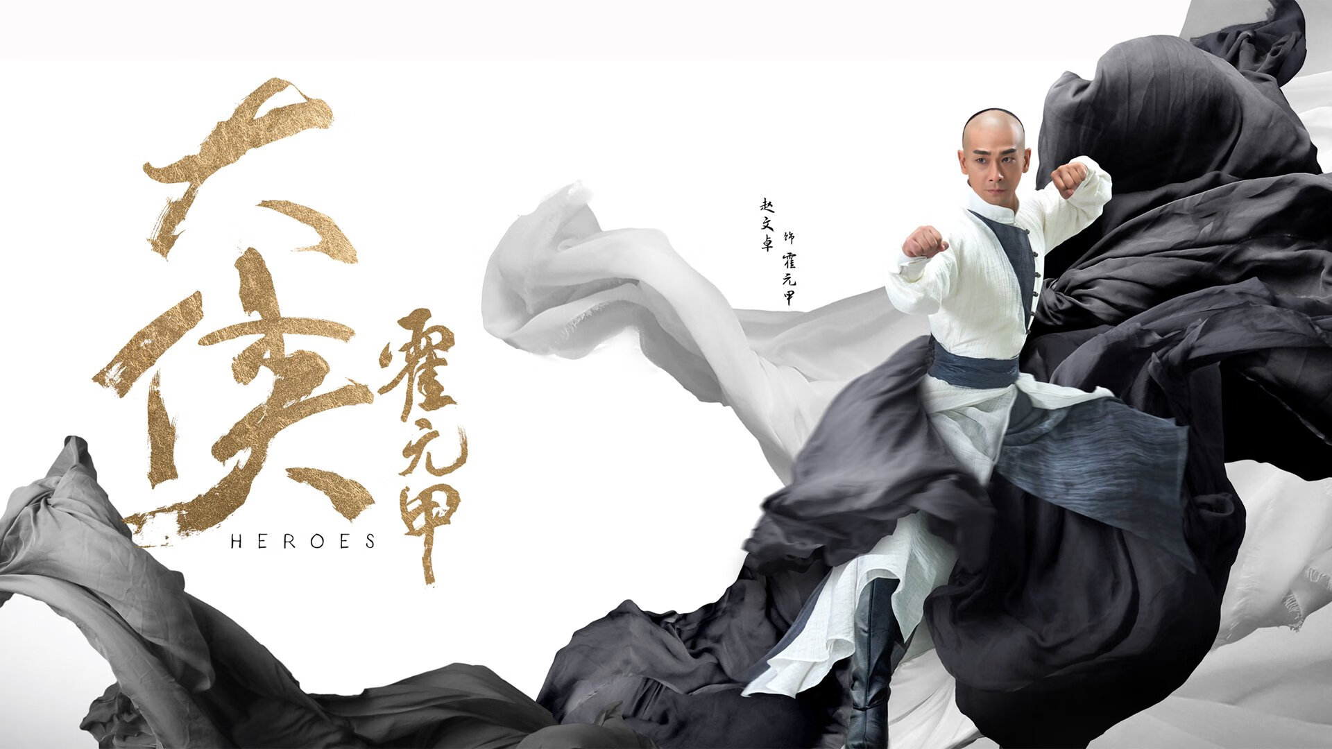 多特蒙德的闪电战，如何从德国撕裂了英超与厄瓜多尔的命运网