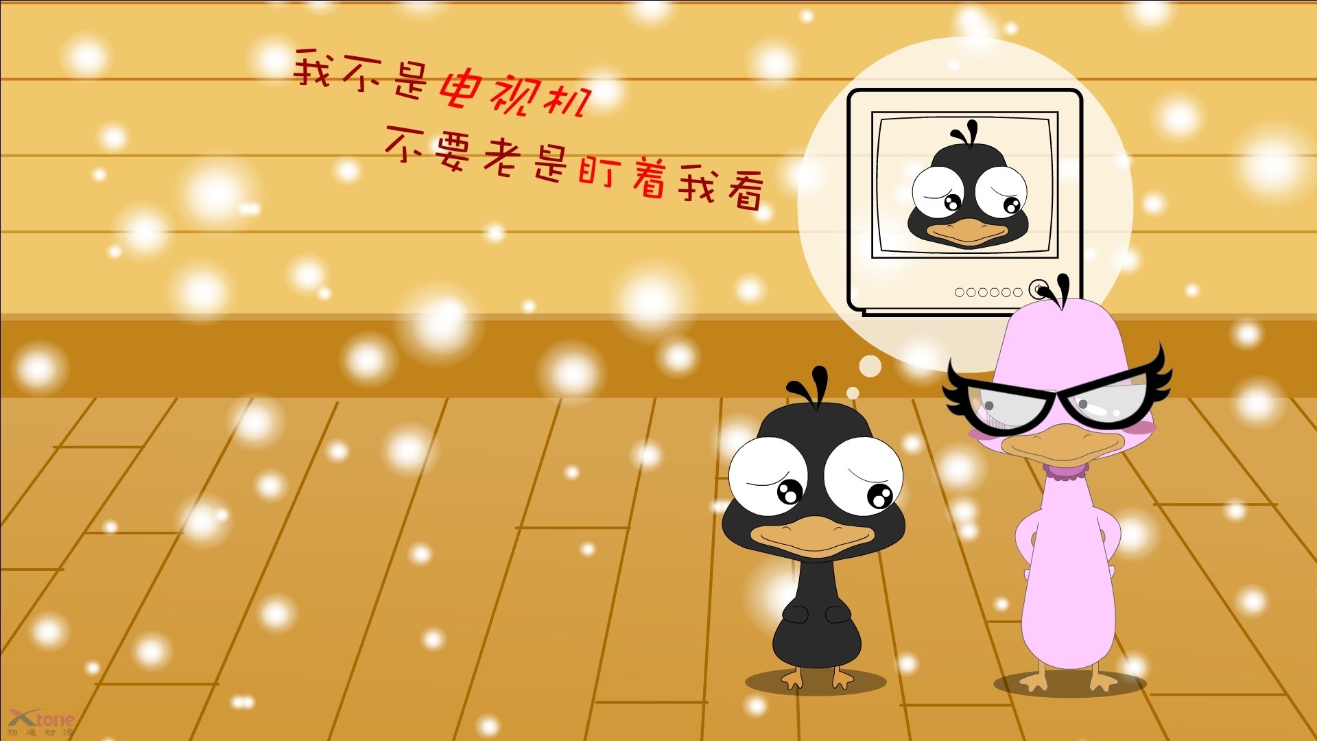 绝境重生！佛罗伦萨末节奇迹逆转加拿大，赖斯一锤定音封关键先生