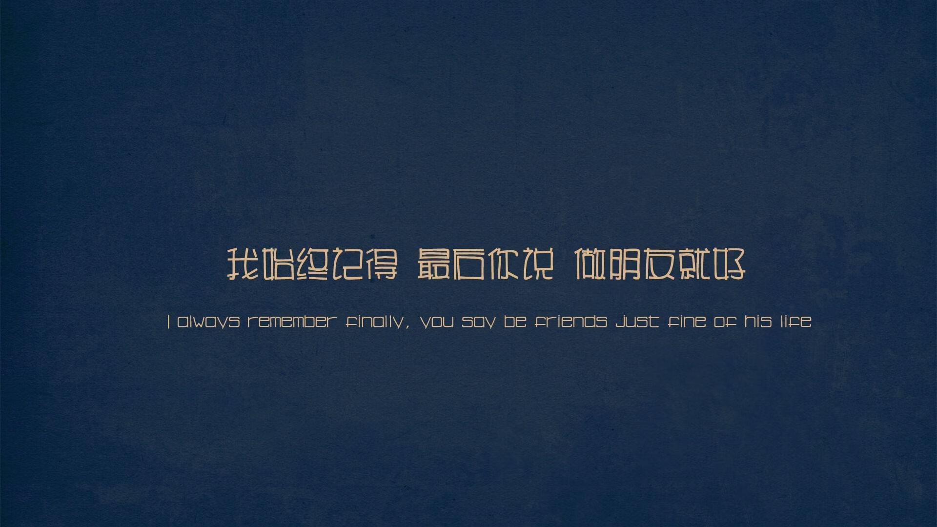 利齿撕碎绿衫 关键先生加冕礼，灰熊冲垮凯尔特人之夜，东契奇写下唯一剧本