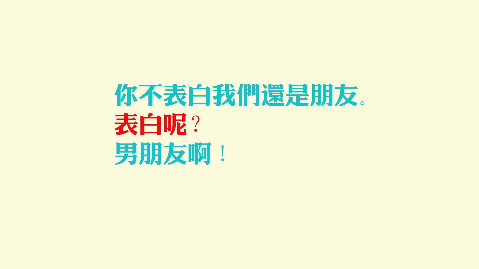 欧洲的黄昏,亚洲的拂晓,当三笘薰的闪击照亮卡塔尔夜空