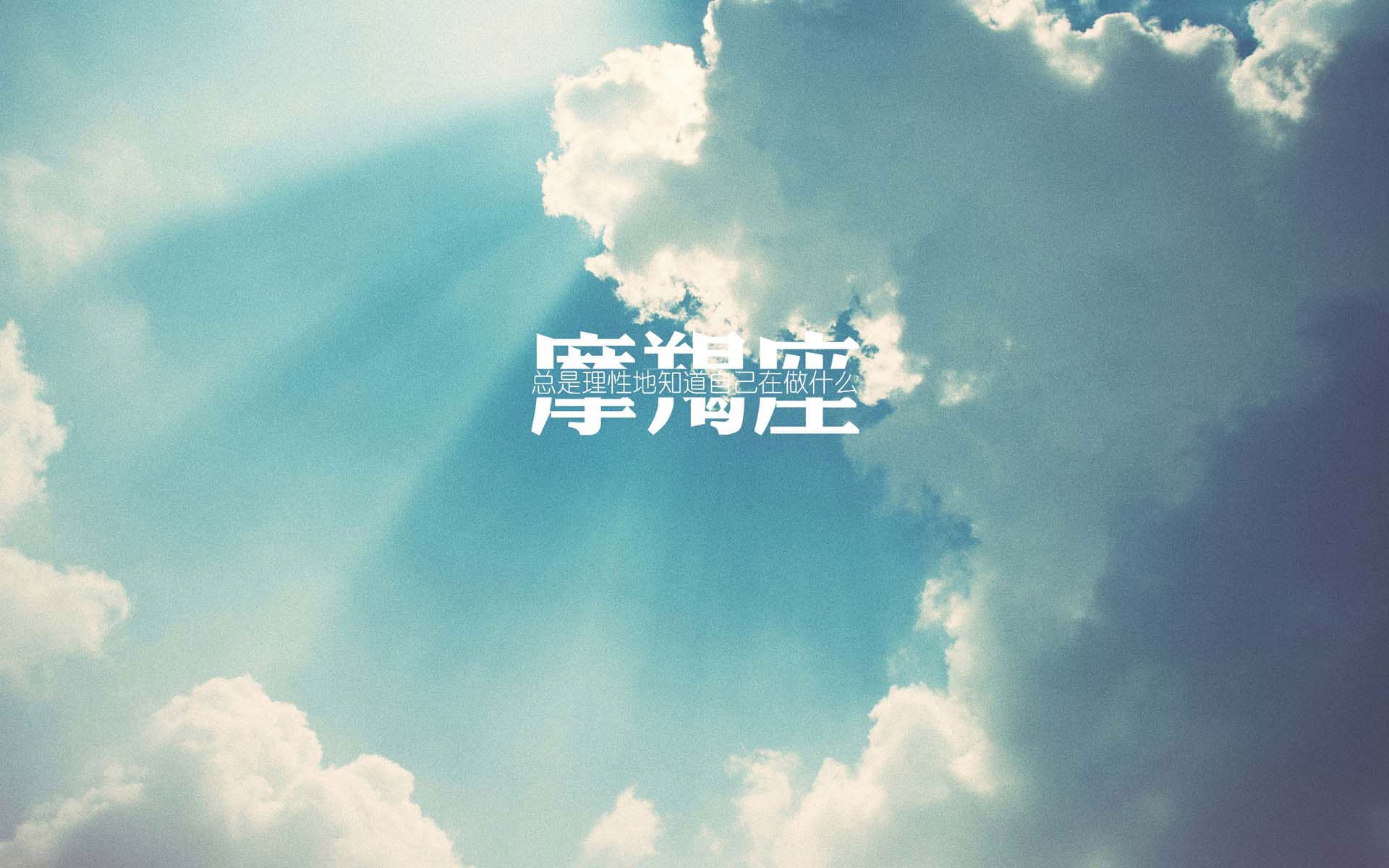 那一夜，足球在东方看见了未来，2036年D组唯一的神迹，久保建英与日本队的完美风暴