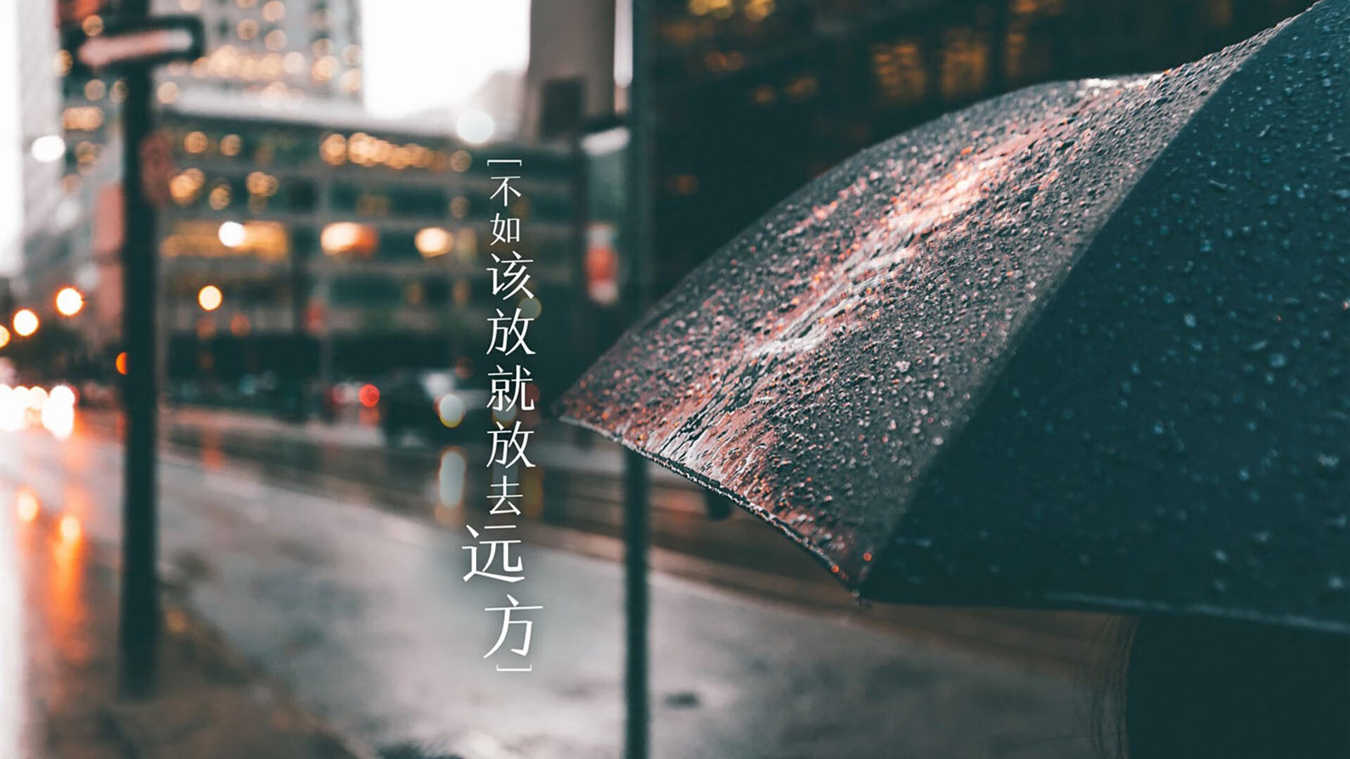 宿敌的终章，2026世界杯，内马尔一剑封喉，蓝衫复仇，改写历史