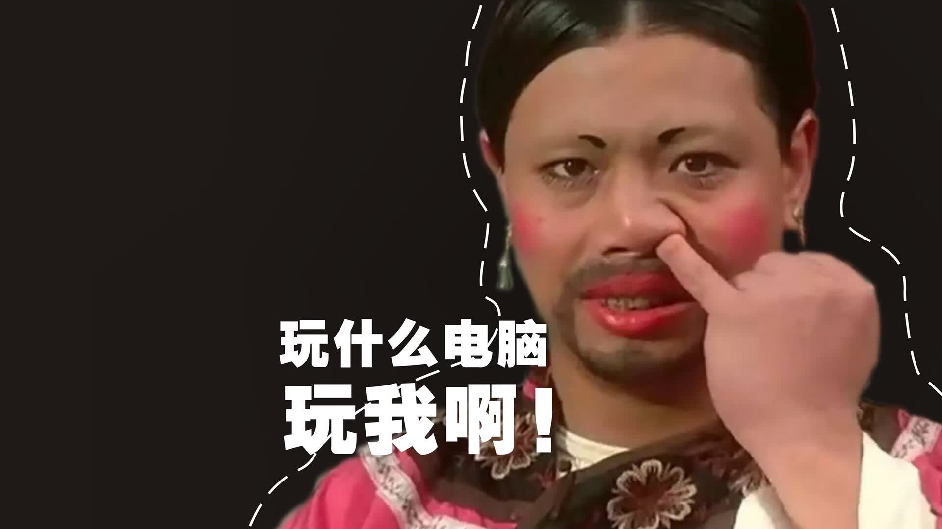 历史性的逆向征服,当东方铁骑踏碎桑巴图腾—记2026世界杯H组,久保建英的绝命一击