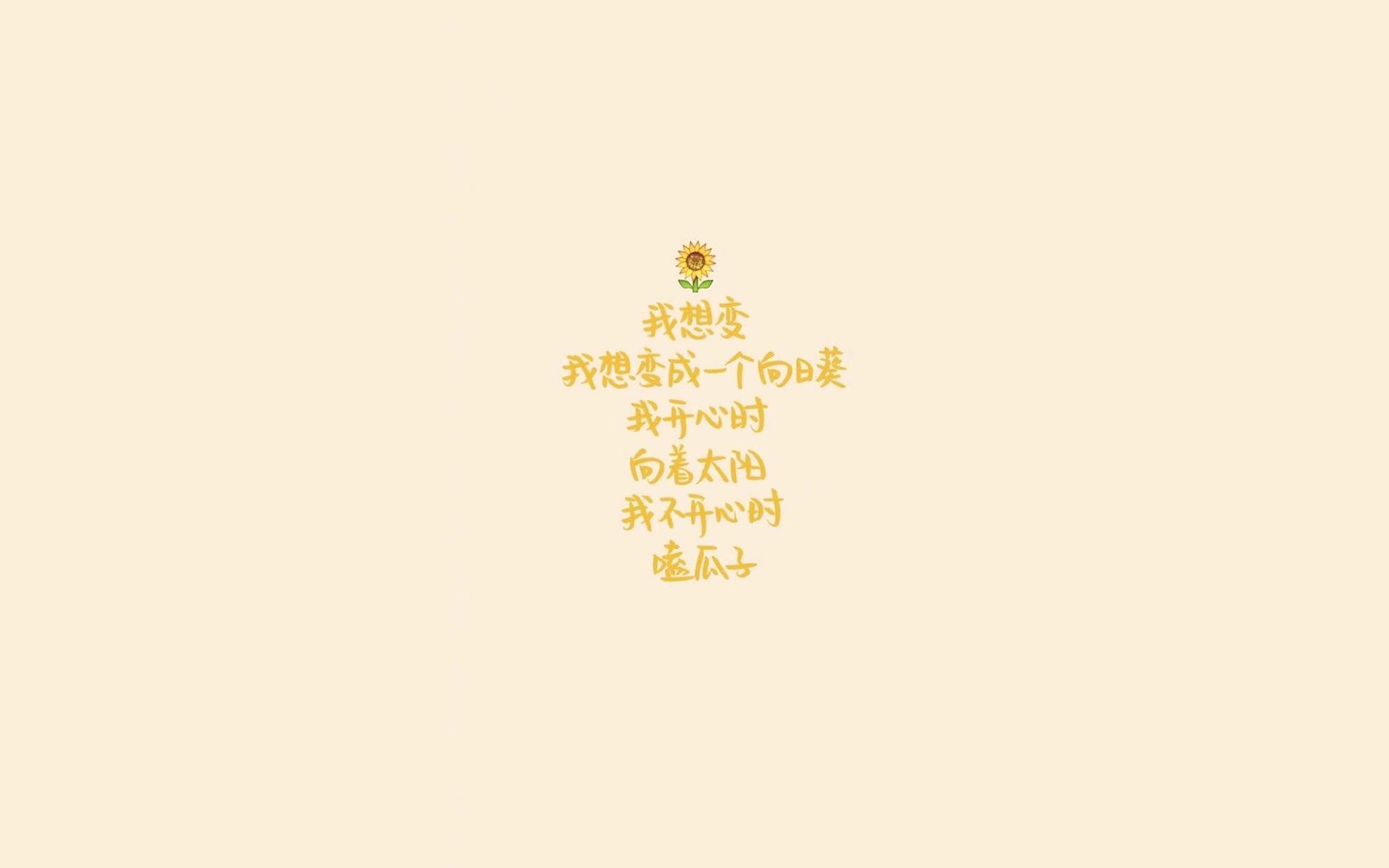双线告捷,D组生死夜,日本斩落澳大利亚,佩德里率西班牙奏凯