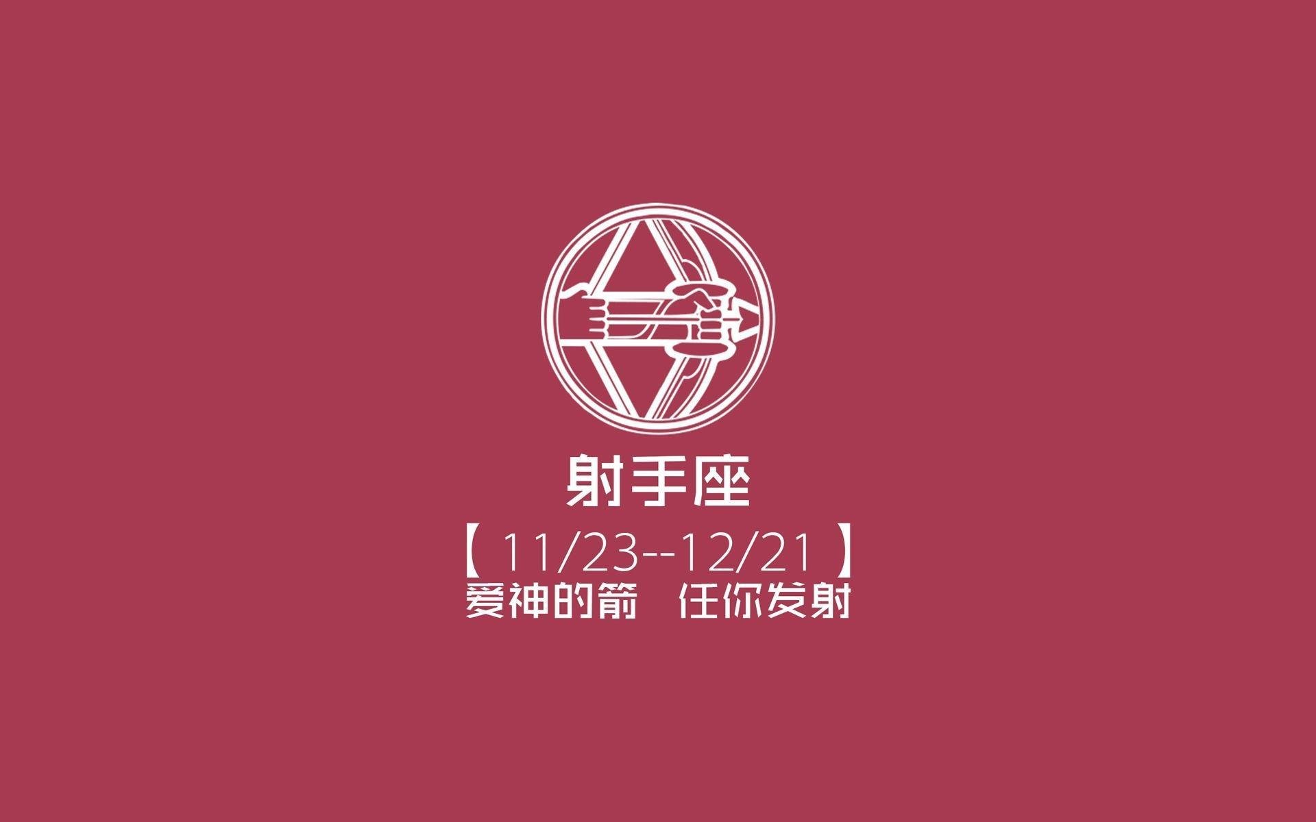 2026世界杯C组首轮,阿根廷中场铁血控场,莱万多夫斯基一剑封喉