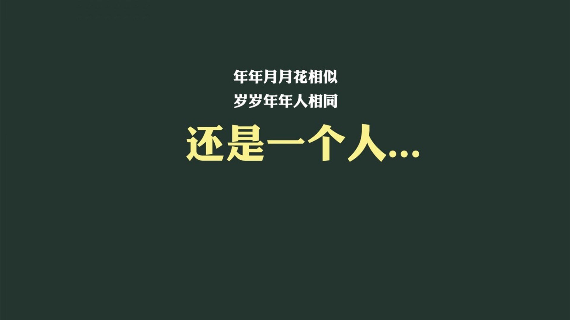 首先,扩展思维,拟定一个具有唯一性和悬念感的标题