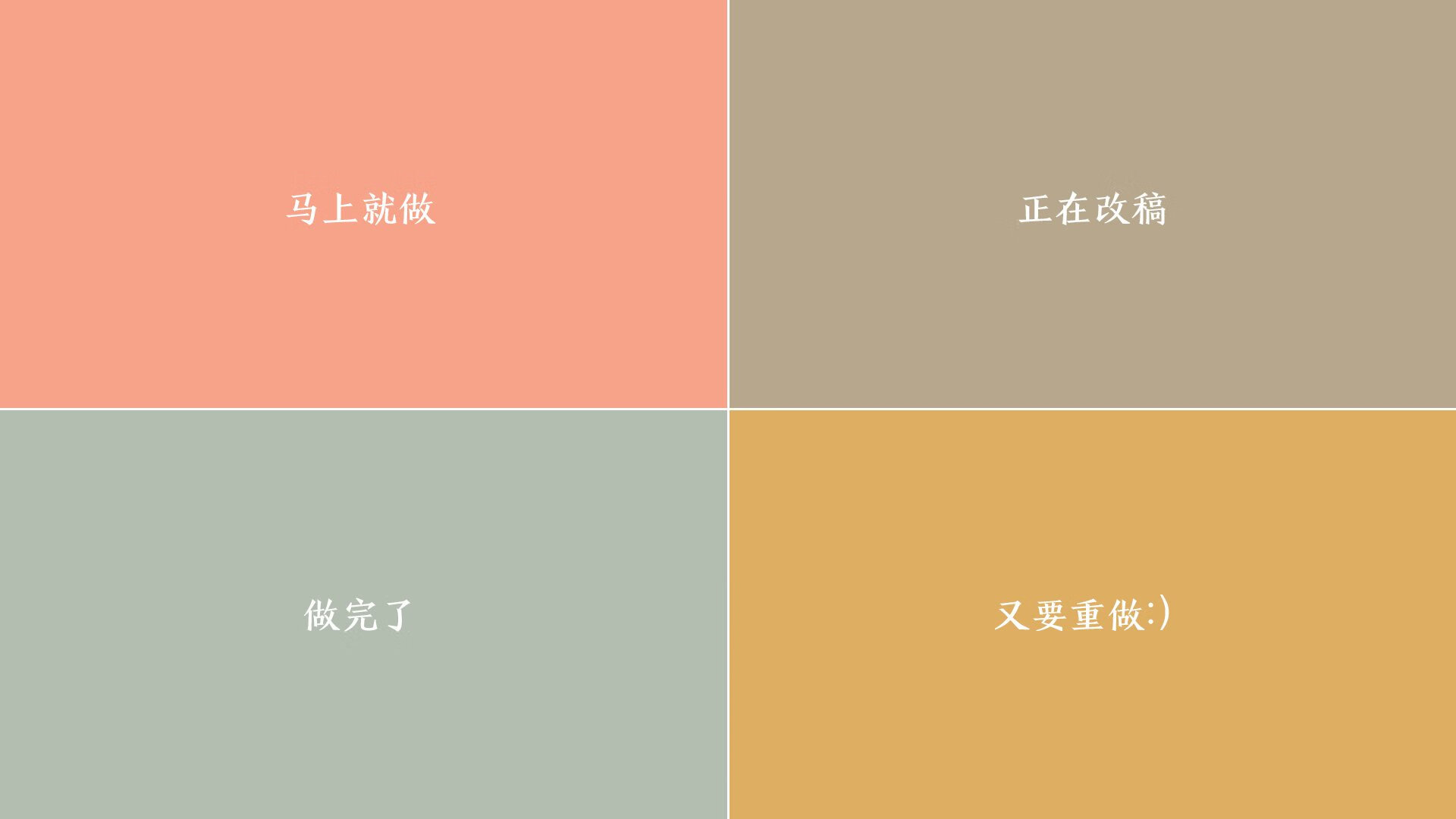首先，我们来扩展思维，构思标题