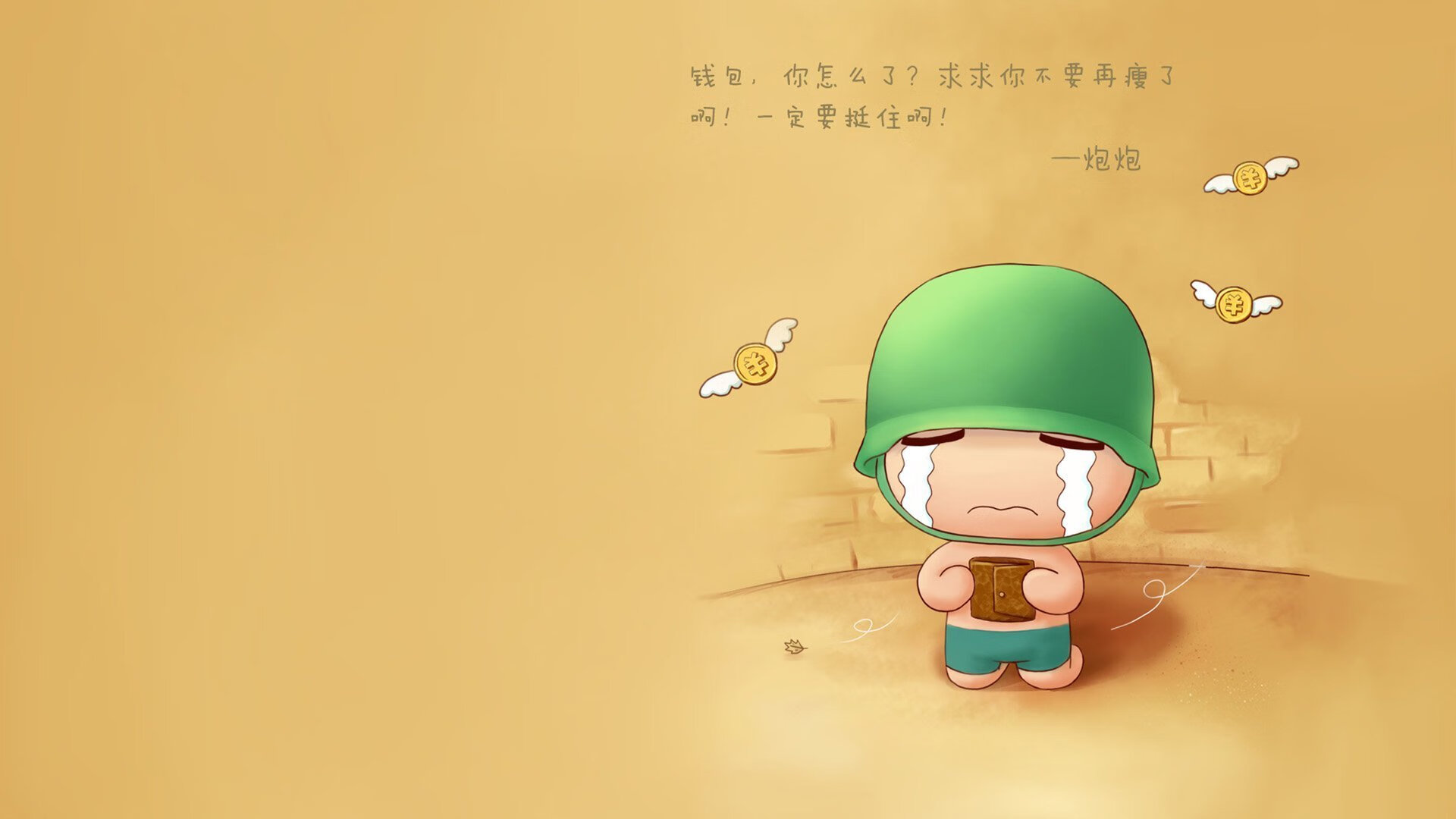 这是一篇为您定制的文章,旨在营造出一种孤注一掷的战术对决与钢铁意志下的唯一解的氛围。文章融入了悬念、战术分析和人物弧光,确保符合唯一性的要求