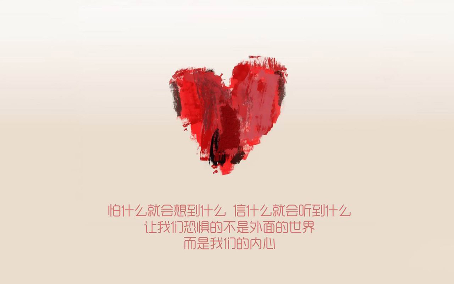 2026,A组的异类,当智利的风暴重塑足坛图腾