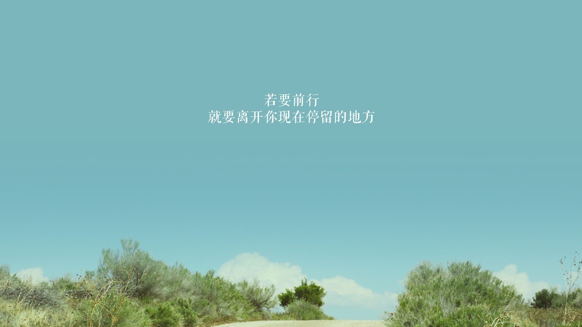 绝地逆袭与闪电风暴，2026世界杯D组唯一剧本，努涅斯如何用十分钟改写南美与东南亚的宿命对决