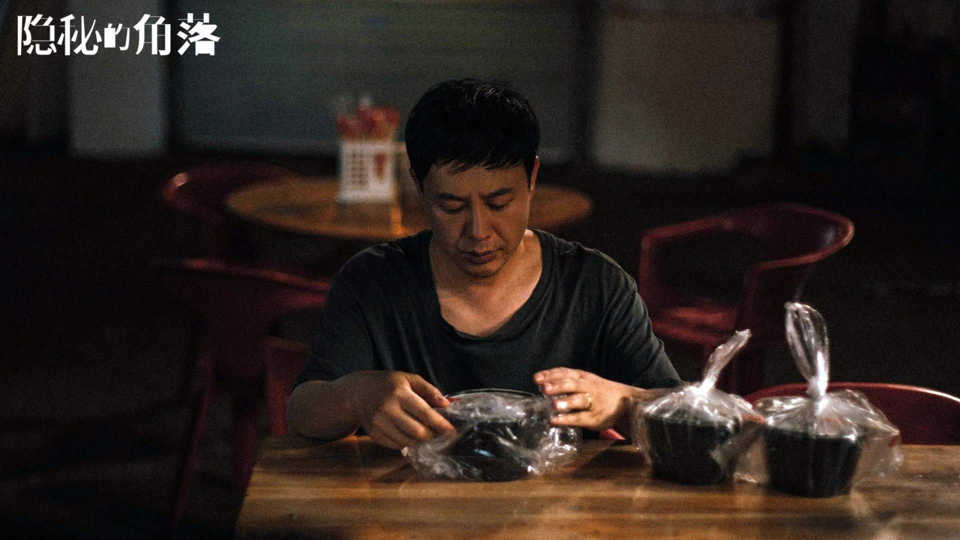 日耳曼战车的新引擎，当穆西亚拉用桑巴舞步，完成对2014的终极复仇