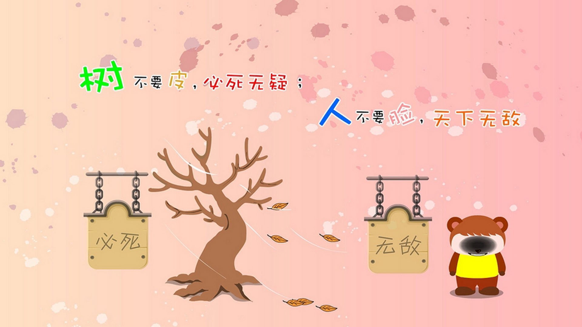 这是一篇为您定制的文章,旨在突出唯一性—即这场比赛注定只能发生一次,不可复制,充满了戏剧性的偶然与必然
