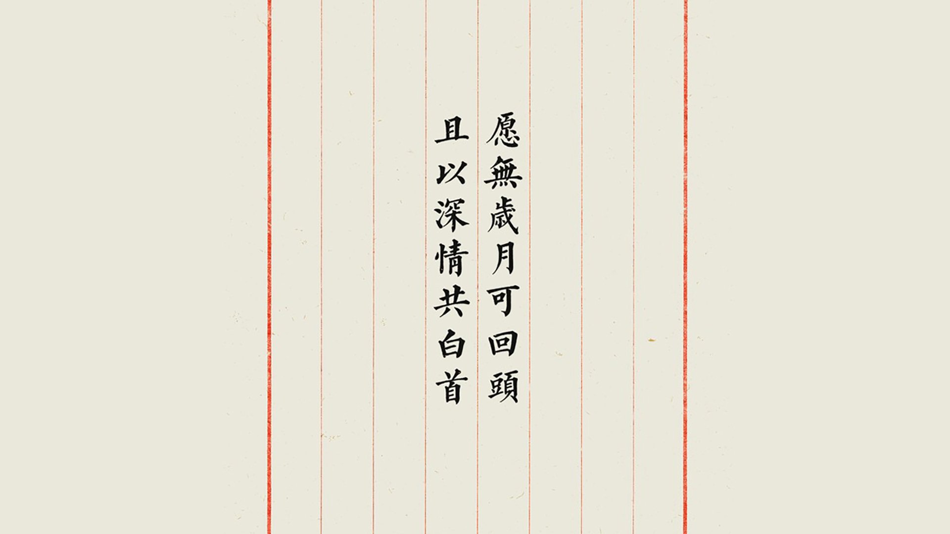 铁血之舞,迪亚斯化身孤星,西班牙以最不西班牙的方式,在D组生死局中碾碎秘鲁的坚韧