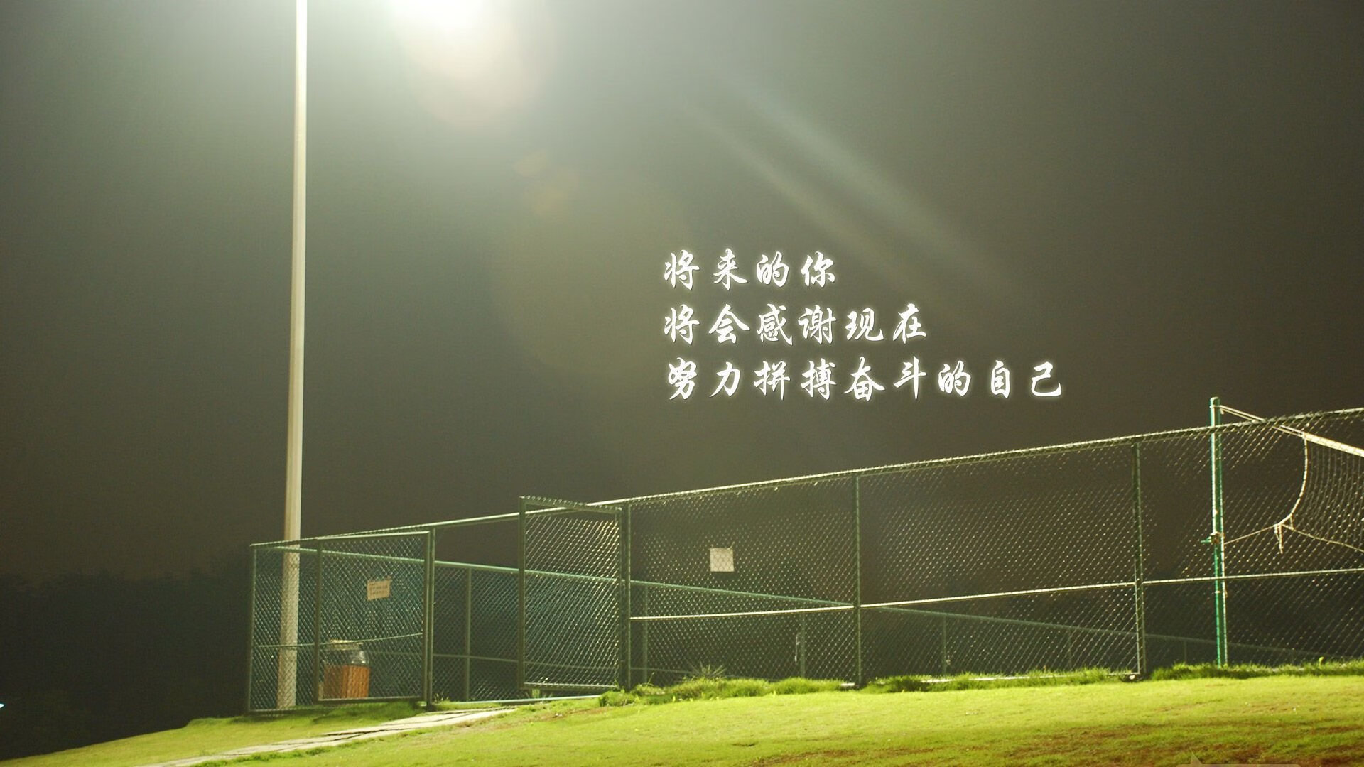 安第斯之鹰的雪崩，当南美足球的神性，碾压了日耳曼战车的铁律