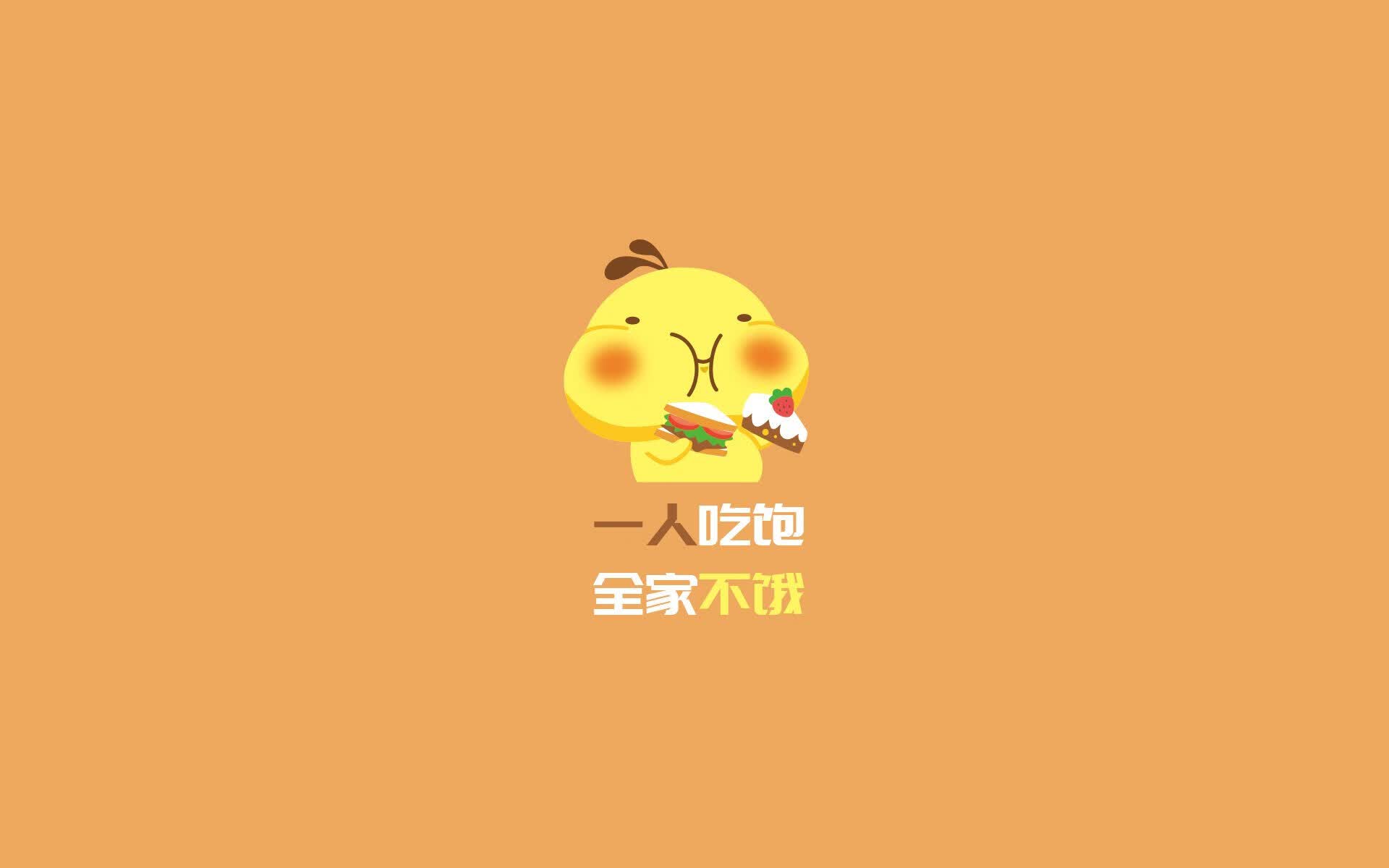 这是一篇为您定制的深度足球评论文章