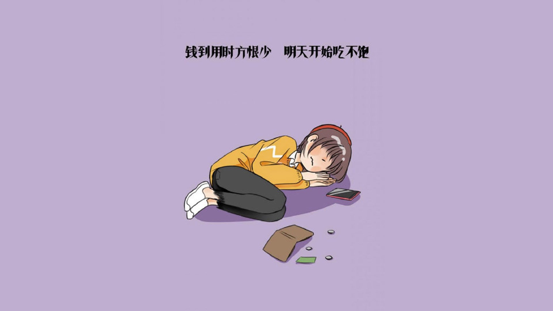 开云体育入口-喀尔巴阡雄鹰的致命啄击，罗马尼亚如何用最冷酷的防守反击，谱写世界杯E组碾压神话